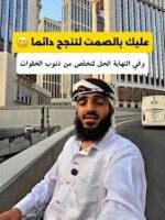 من هو عبدالله محمد التركي