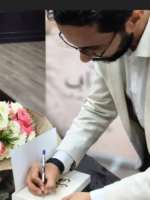من هو عبدالله ربيع